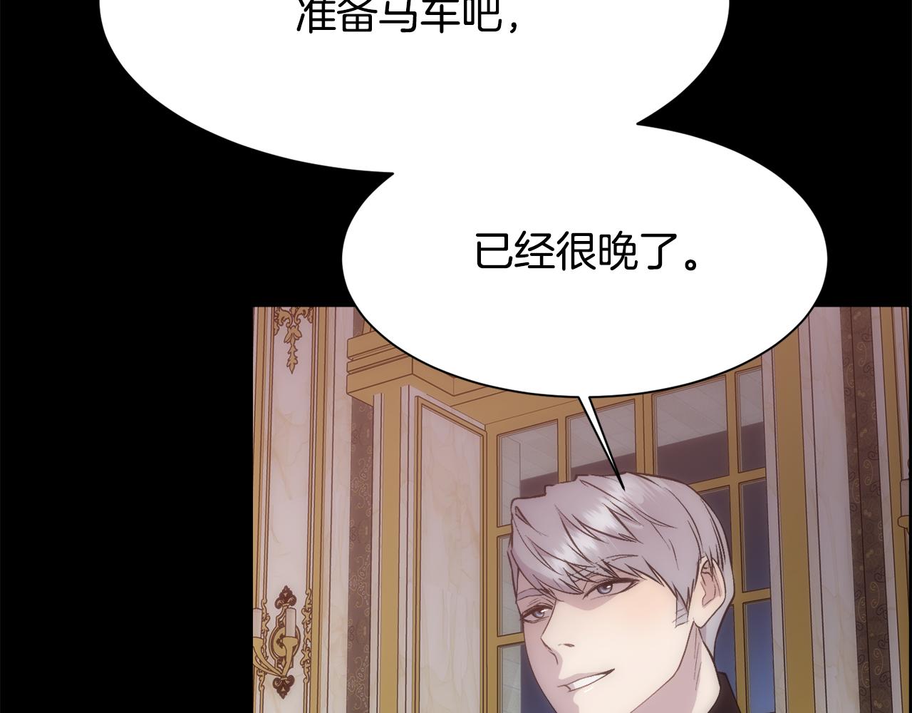 第30话 可笑的家人49