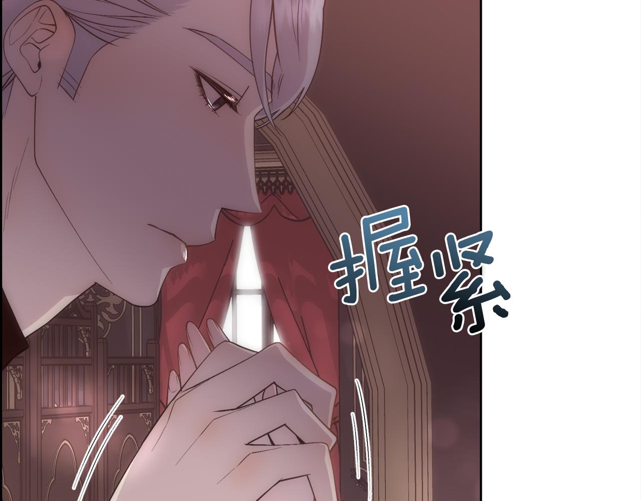 第24话 让马车回去94