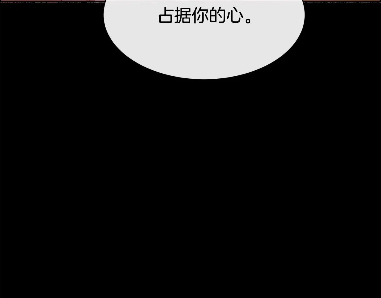 第69话 甘愿做个傻瓜187