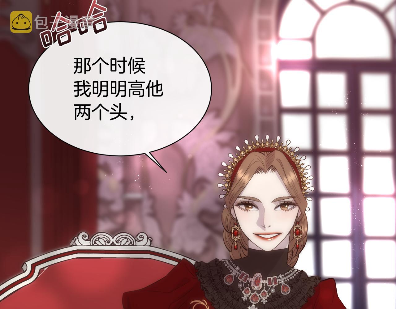 第41话 不可思议的提议154
