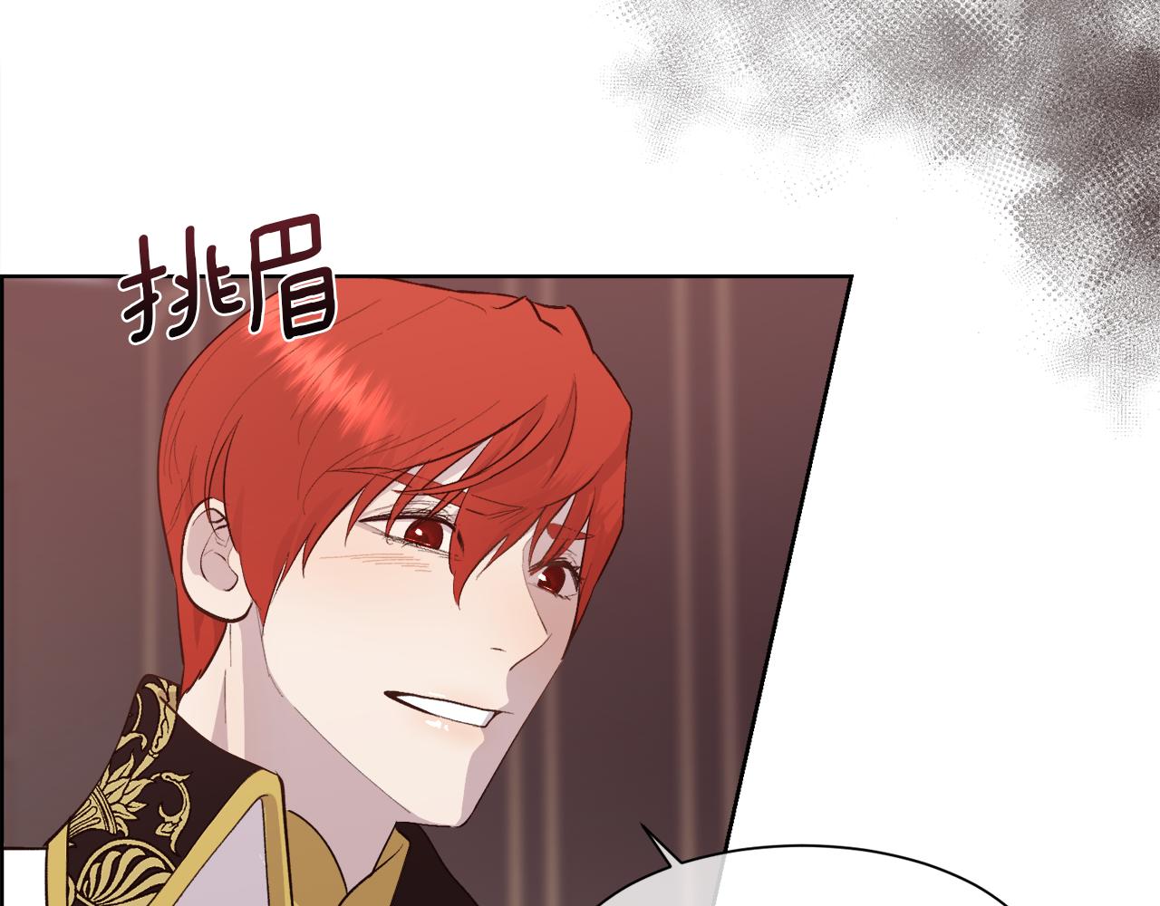 第35话 我的幸福90