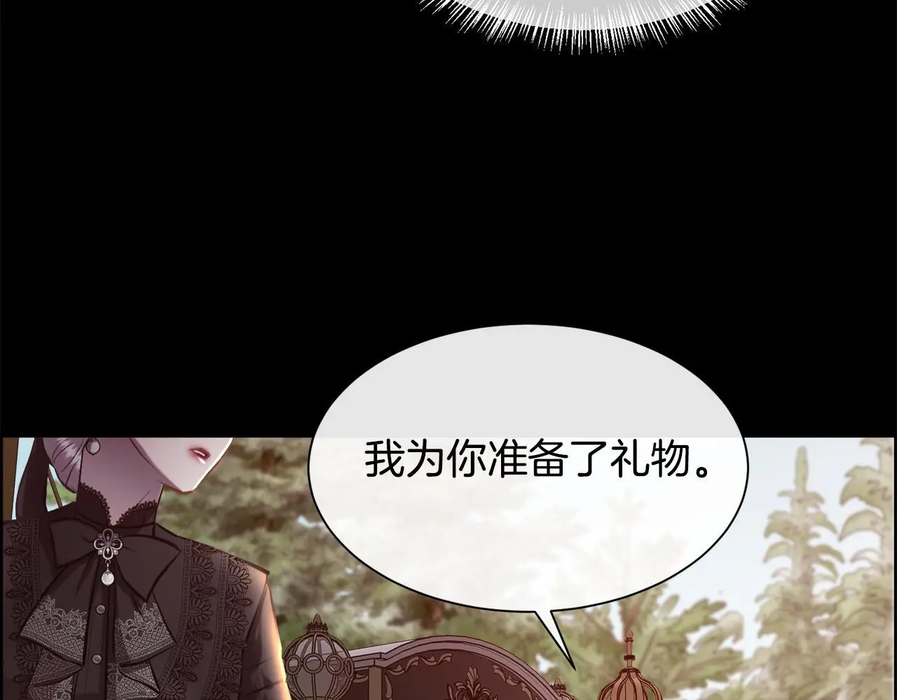 第83话 我杀了她115