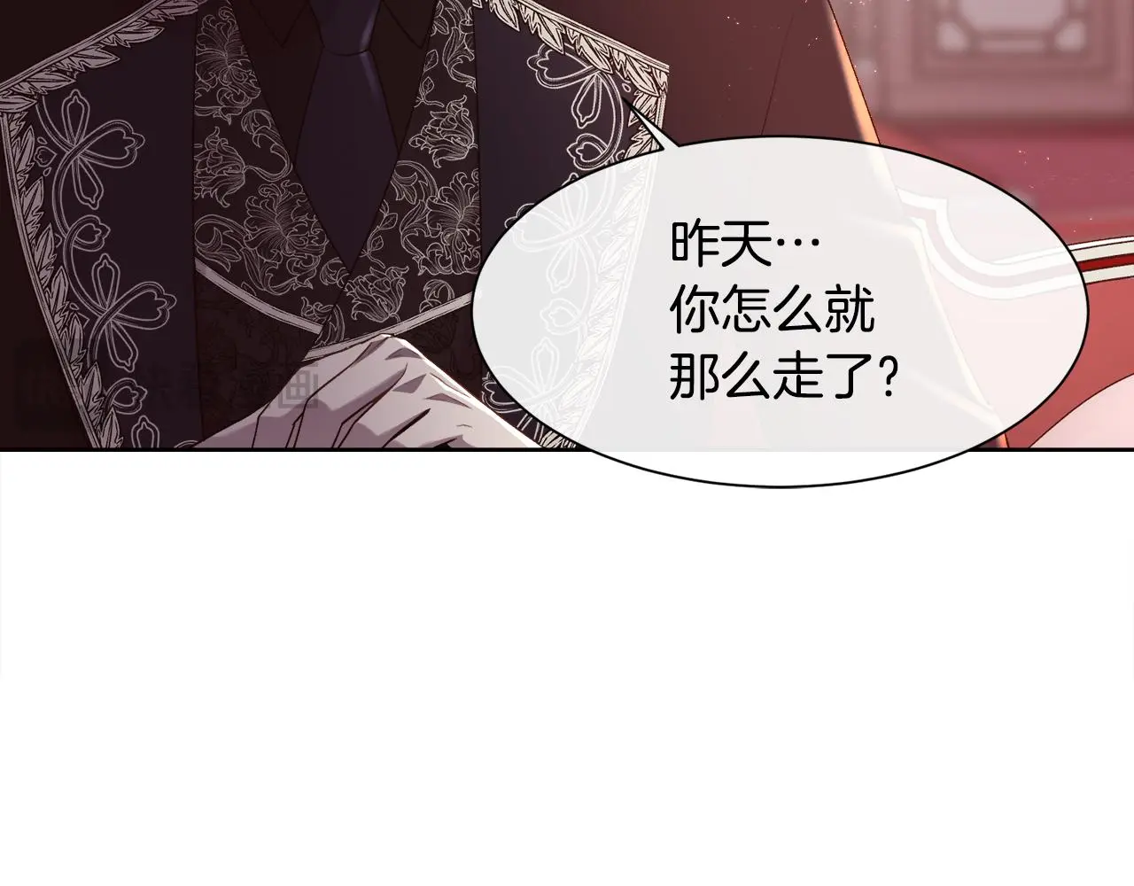 第74话 正面交锋89