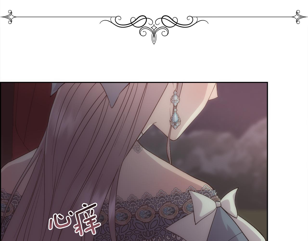 第27话 祈祷你的不幸111