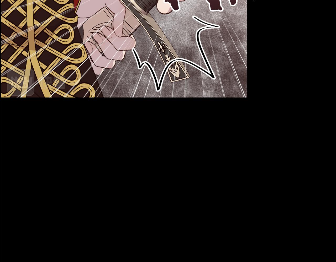 第14话 爱的陷阱68