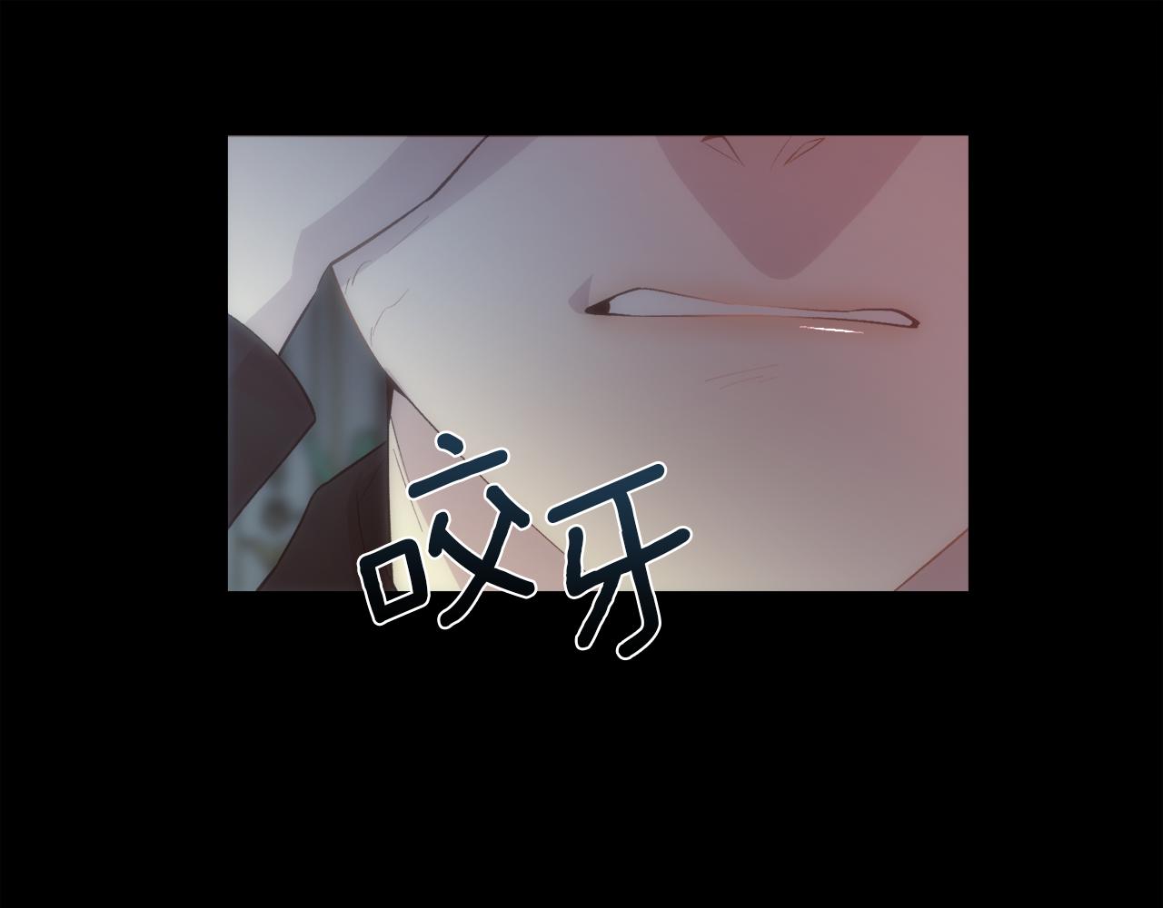 第43话 圣女54