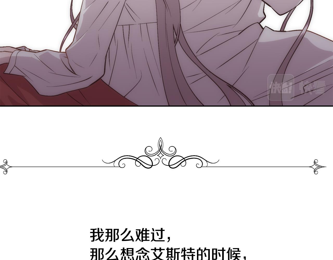 第21话 时间逆行43
