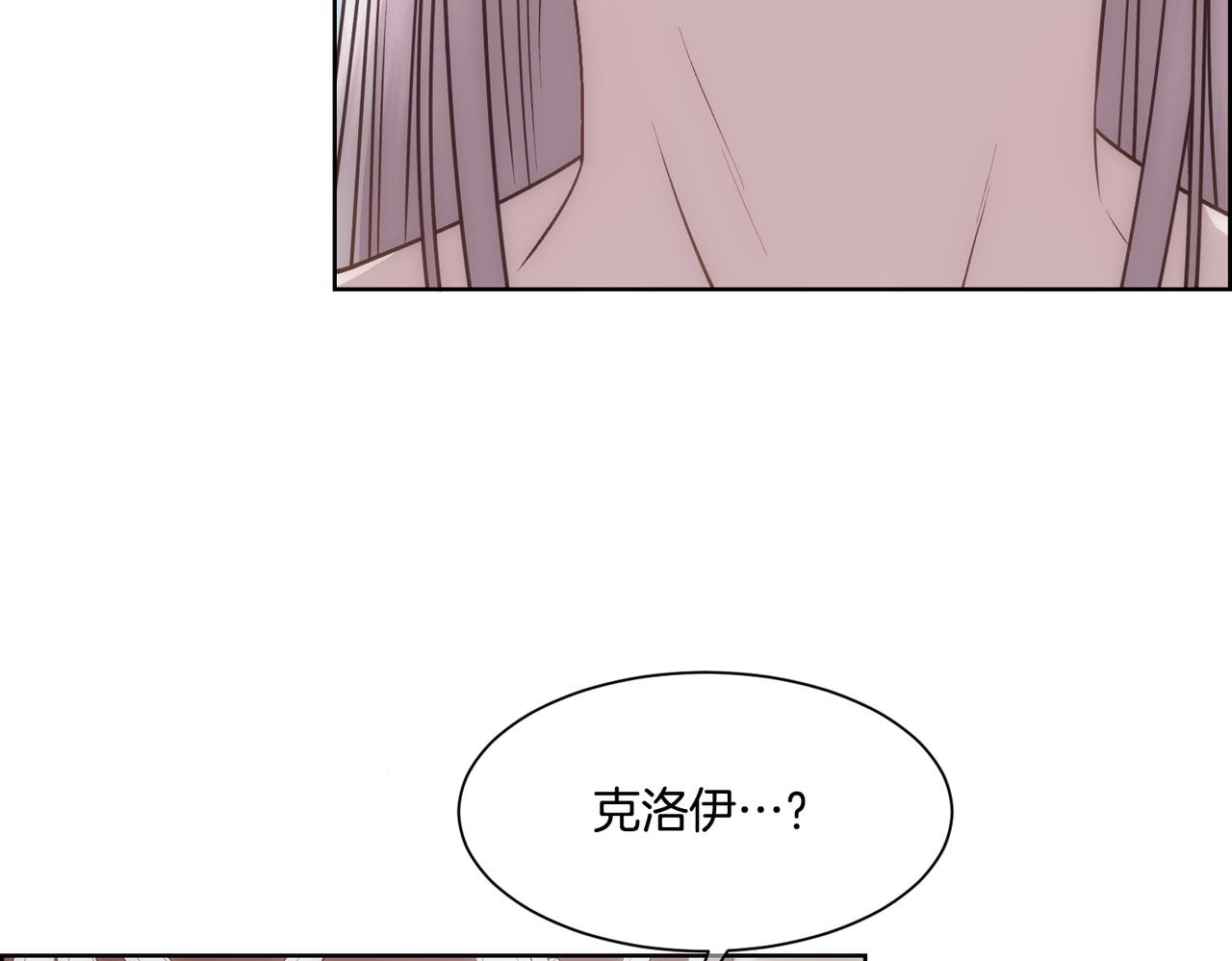 第7话 无法拒绝95