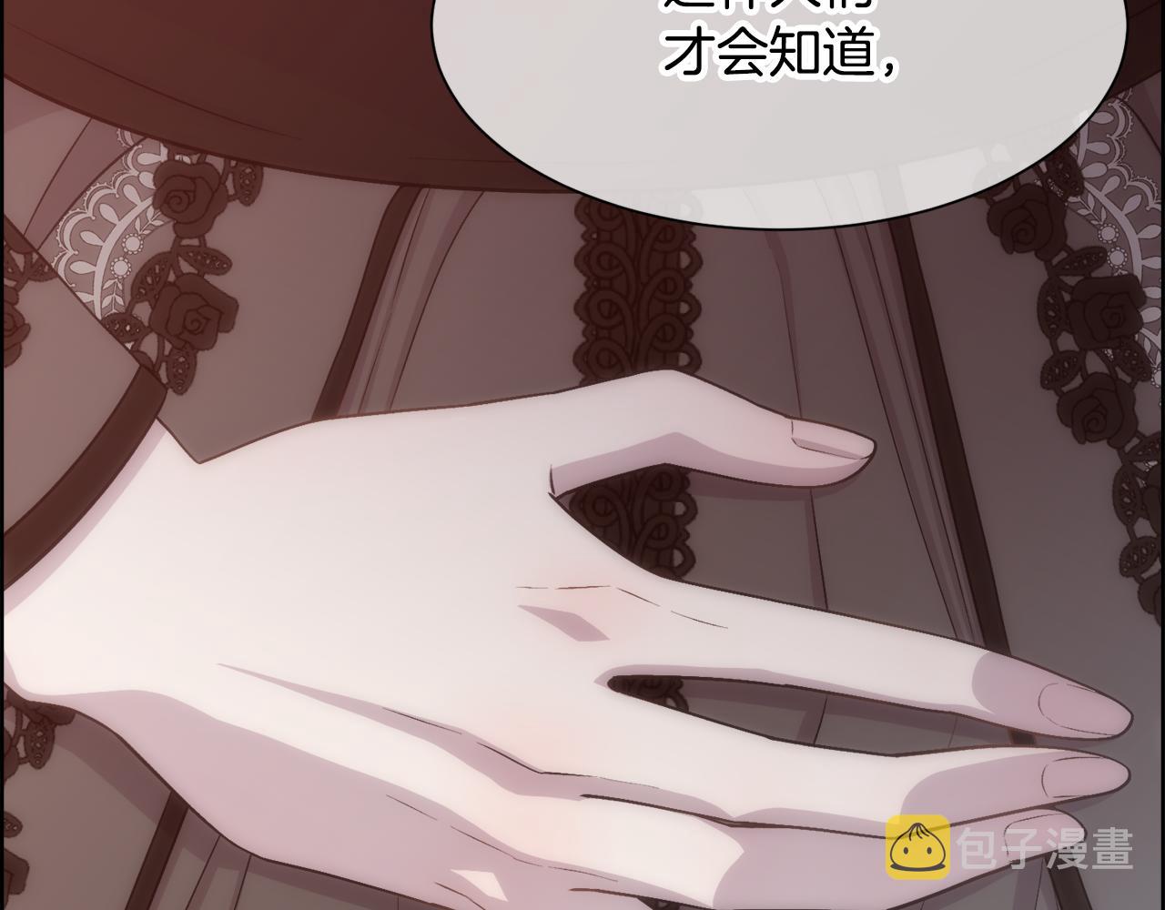第11话 当男人陷入爱情64