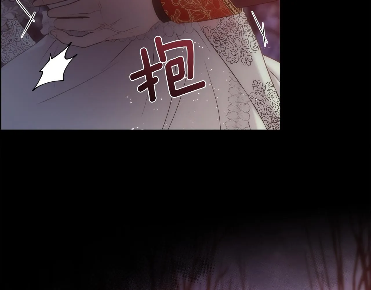 第69话 甘愿做个傻瓜122