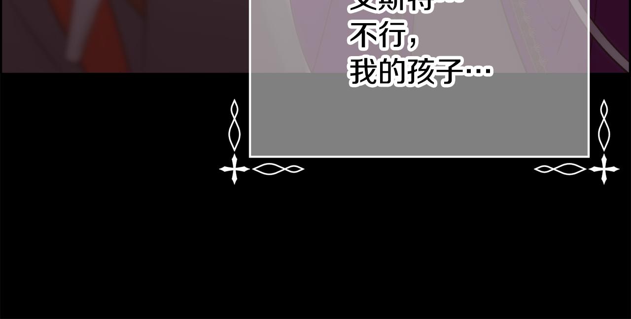 第17话 最后一面128