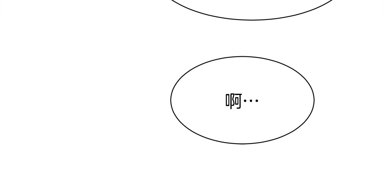 第30话 可笑的家人33