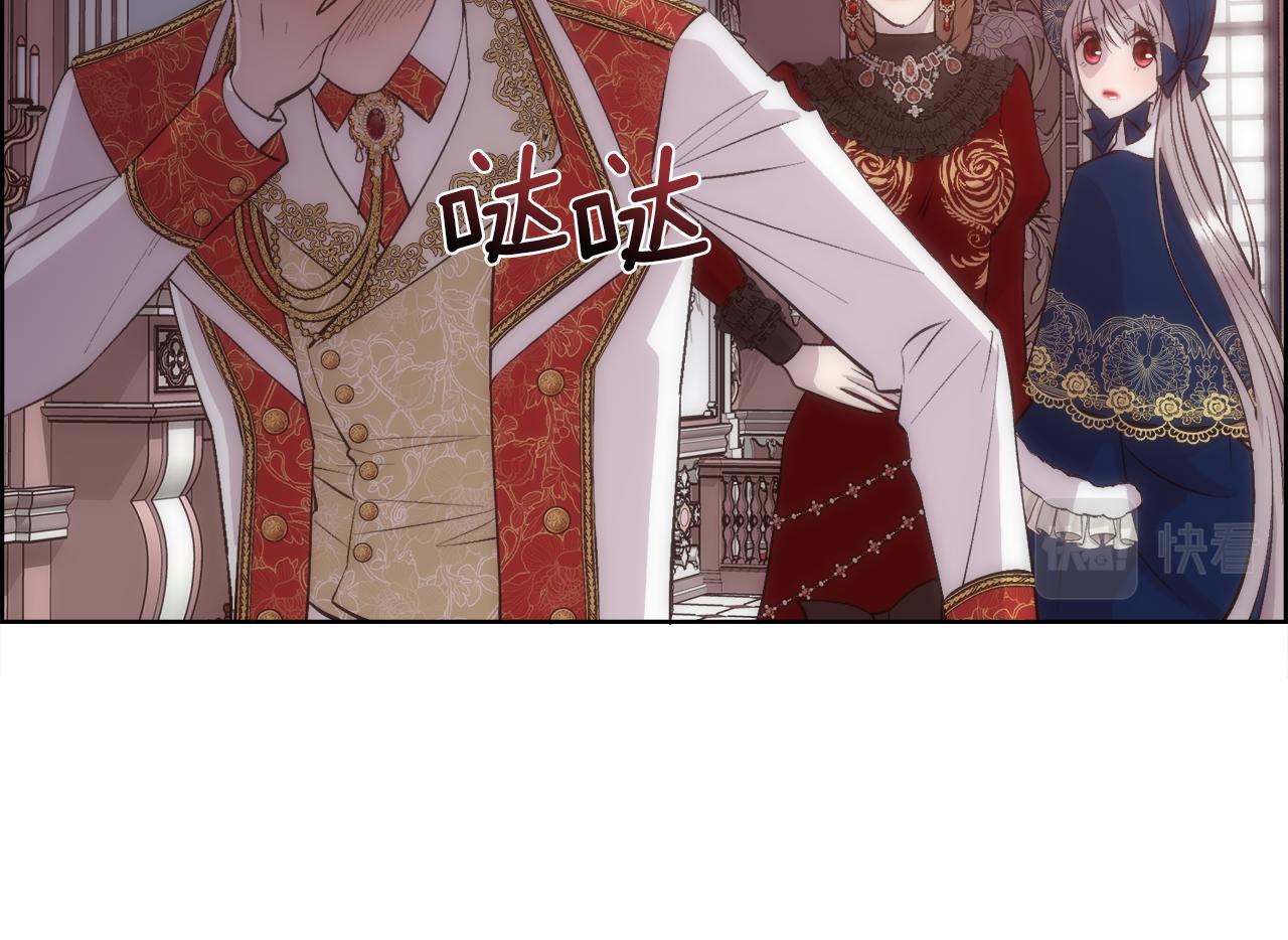 第41话 不可思议的提议12