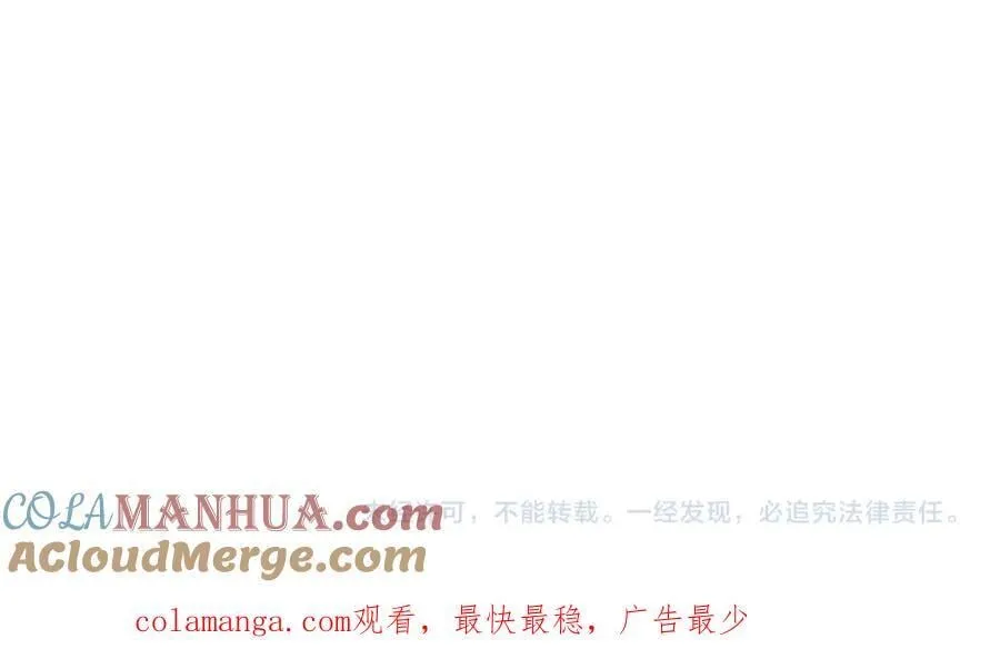 第88话 圣女的欢迎宴144