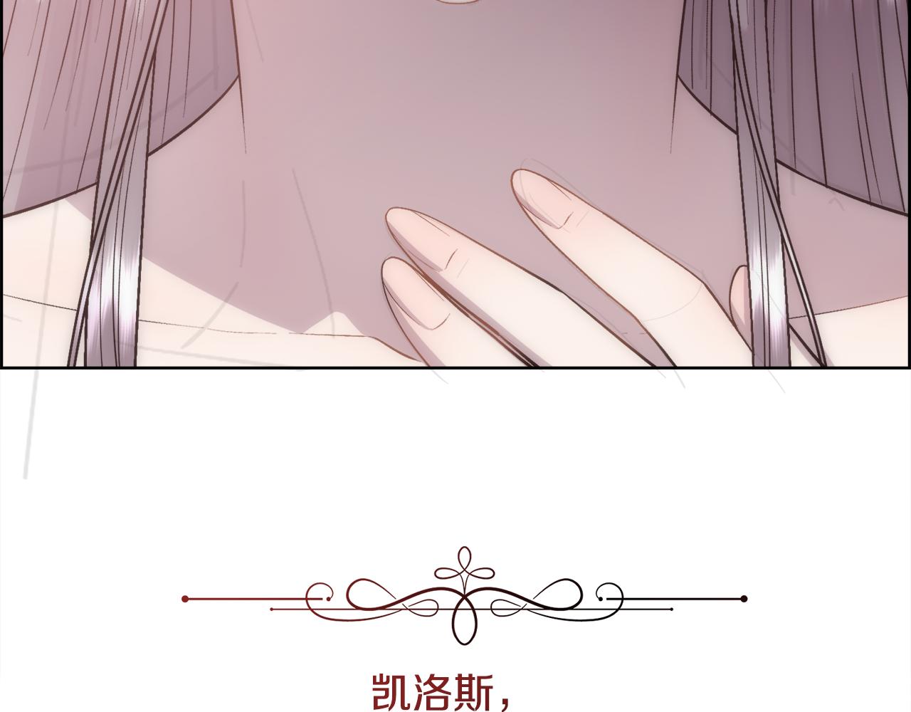 第21话 时间逆行161