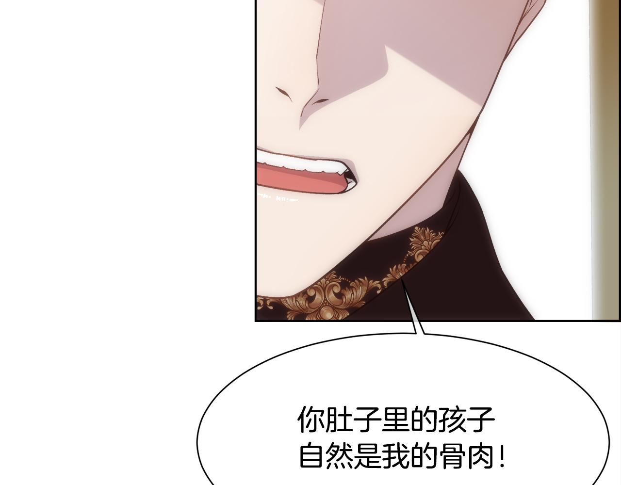 第11话 当男人陷入爱情67