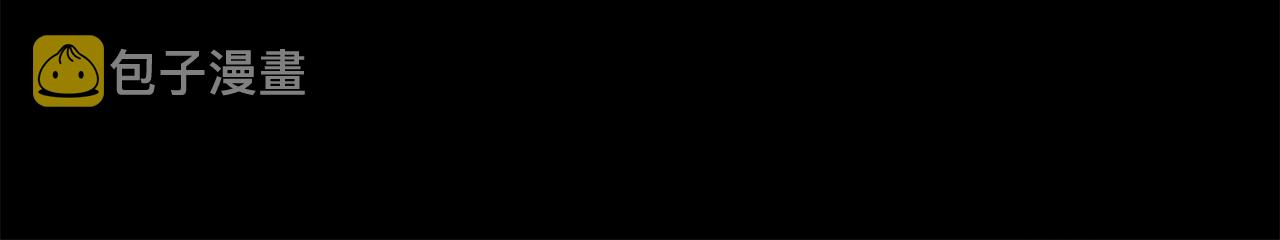 第14话 爱的陷阱134