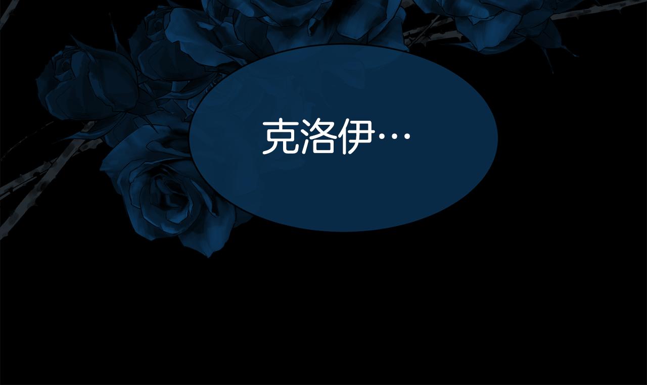 第42话 交易152