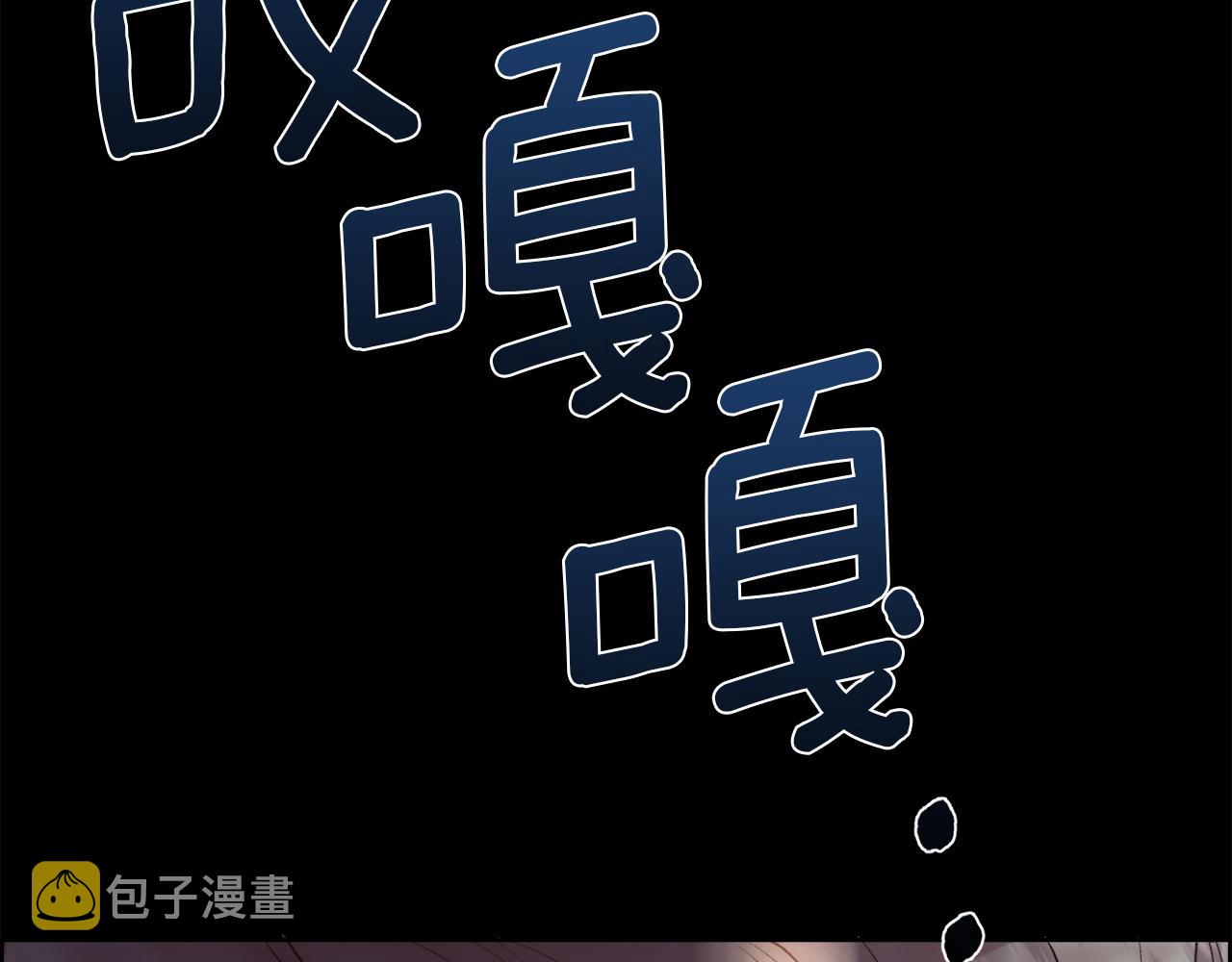 第42话 交易168