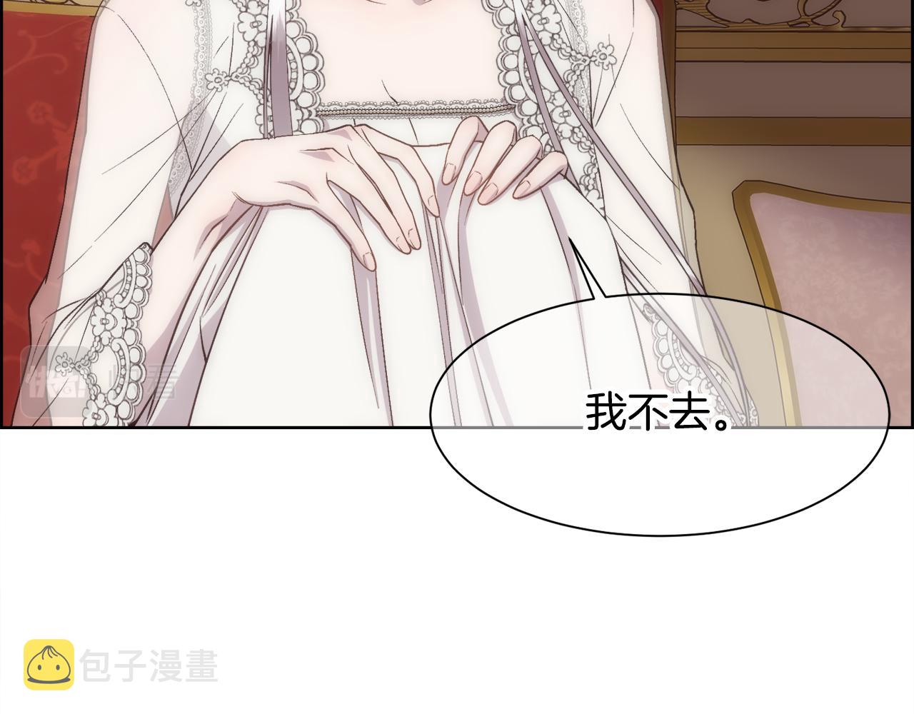 第17话 最后一面32