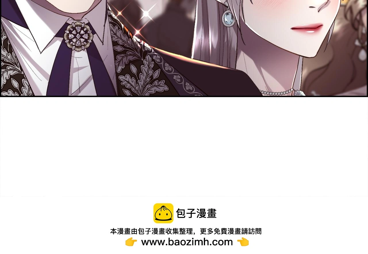 第79话 加洛林家族110