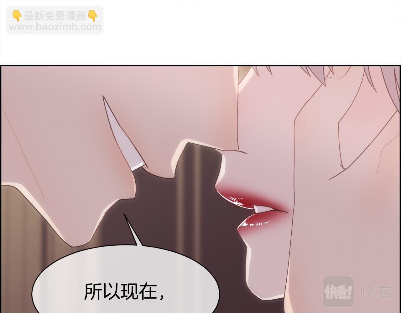 第15话 他还爱我104