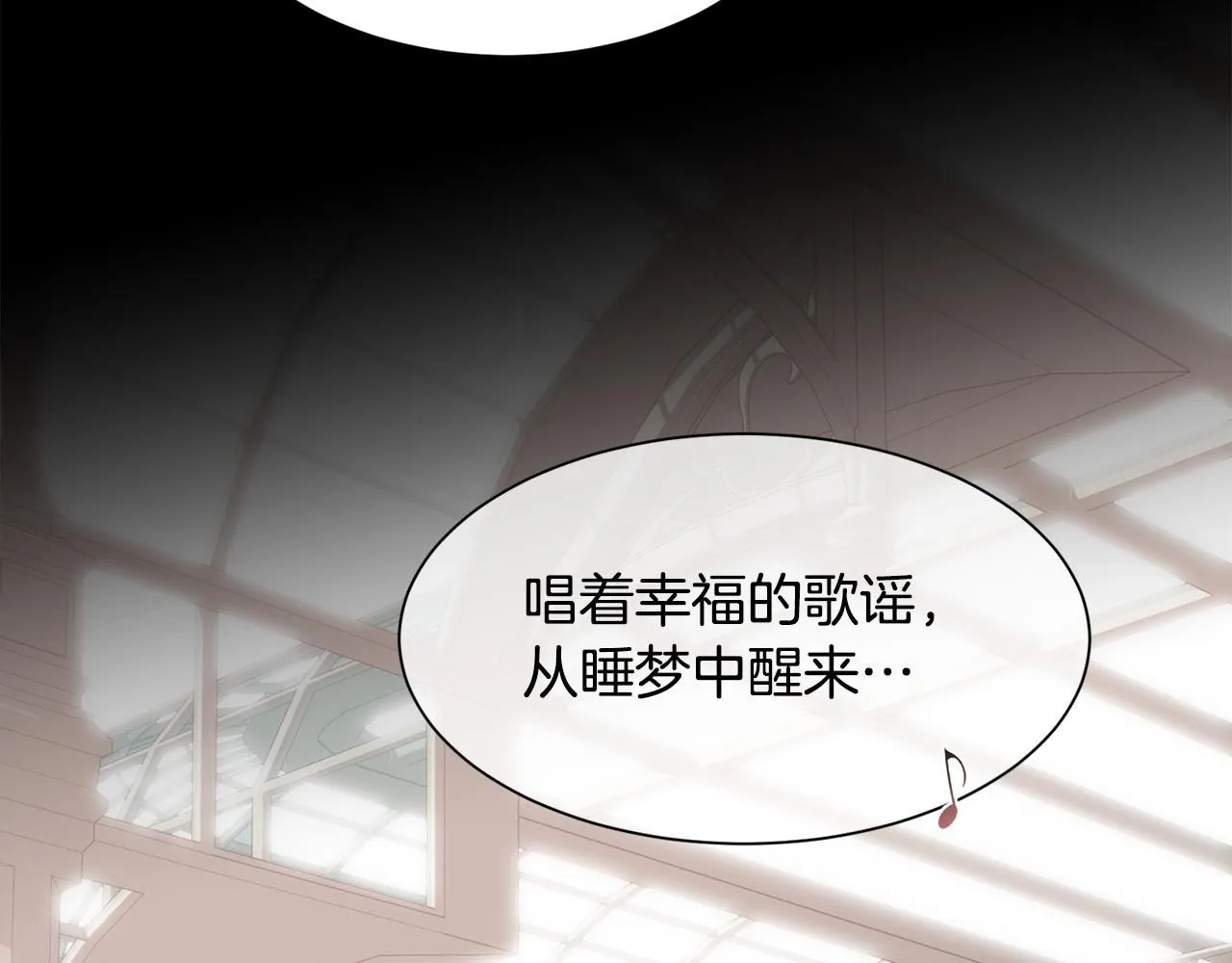 第63话 不幸的一生111