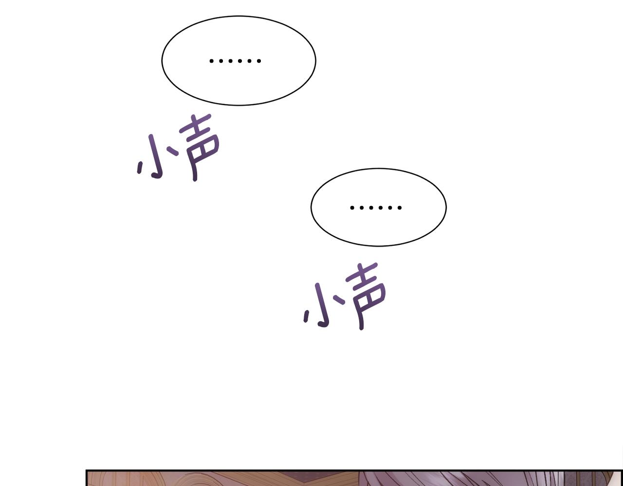 第51话 无条件的支持47