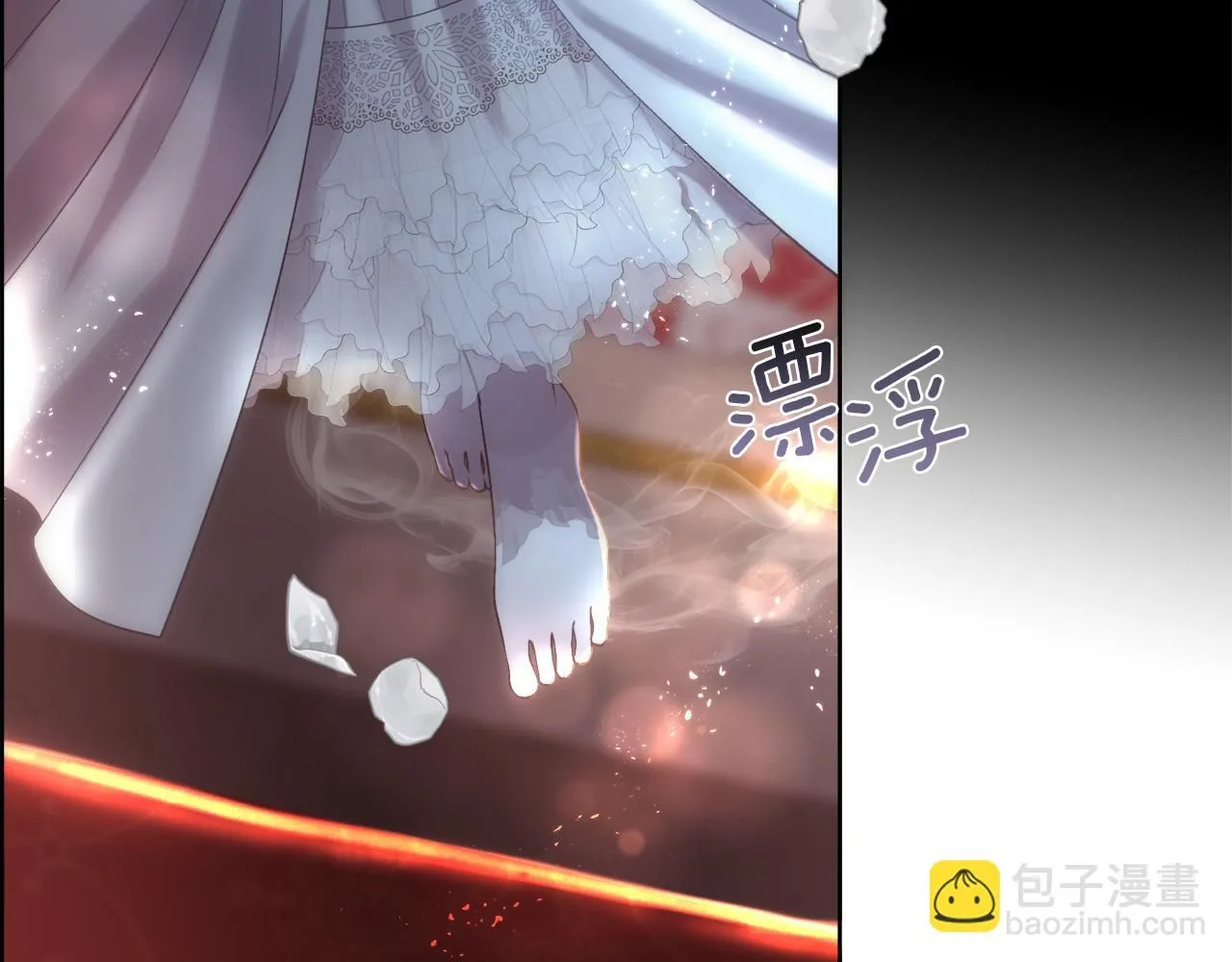 第70话 没人知道我曾来过76