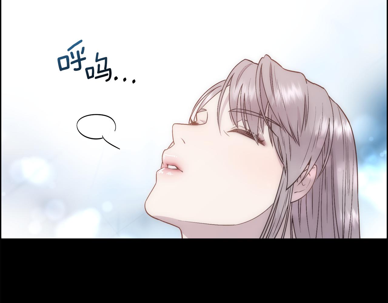 第3话 十七岁的我70