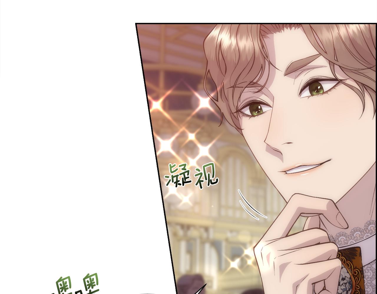 第52话 替身84