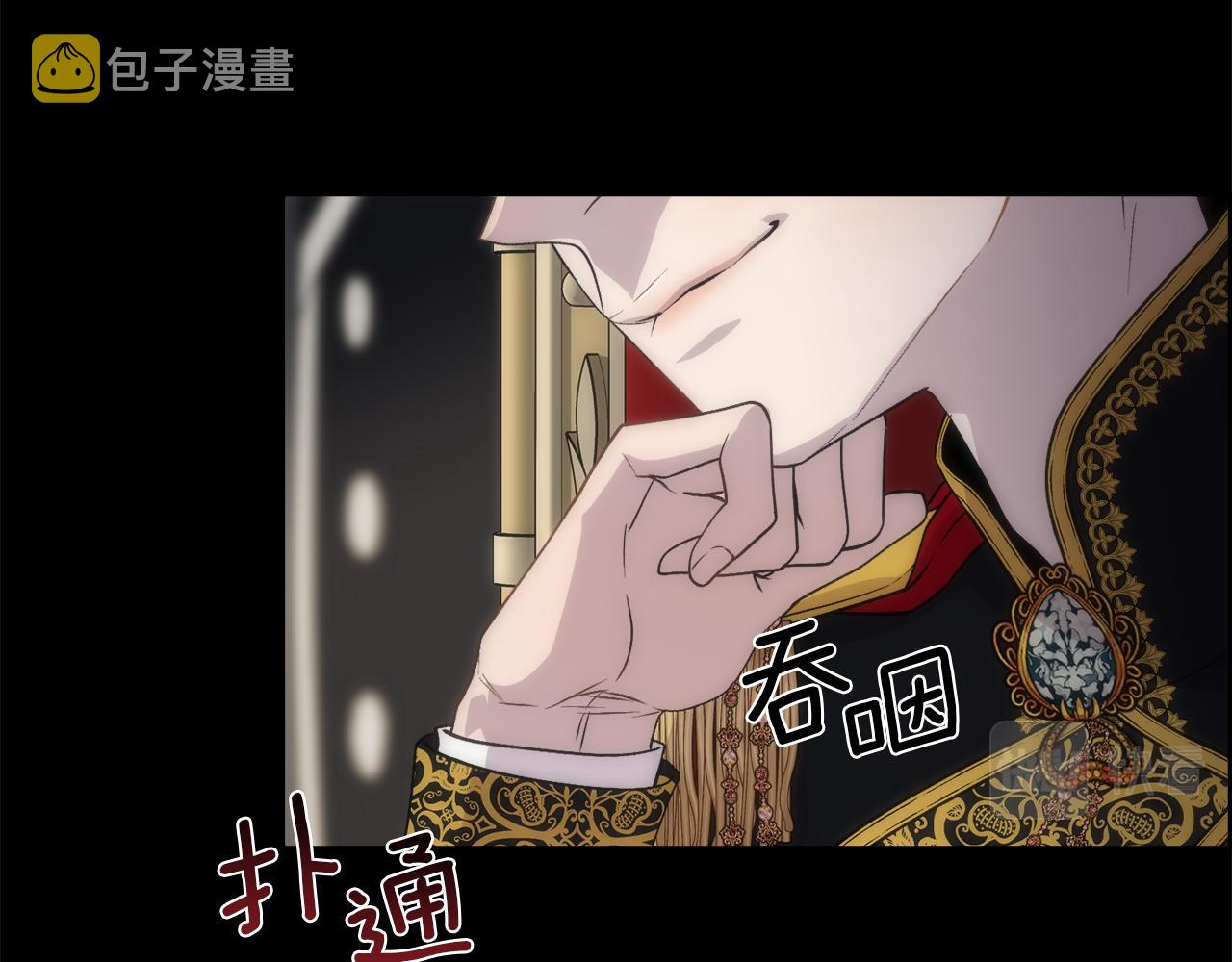 第56话 理想型71