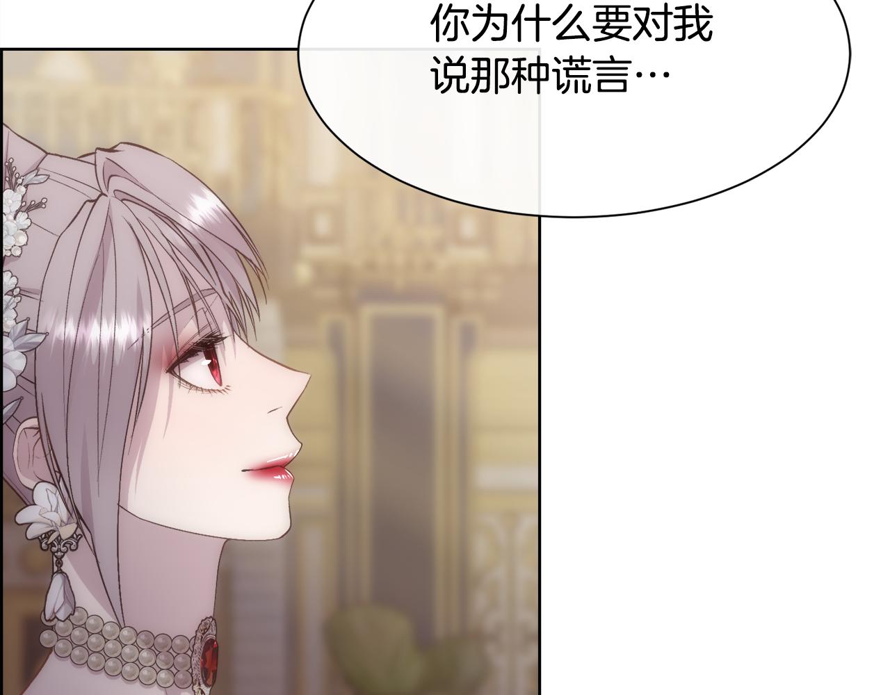 第50话 又见凯洛斯125