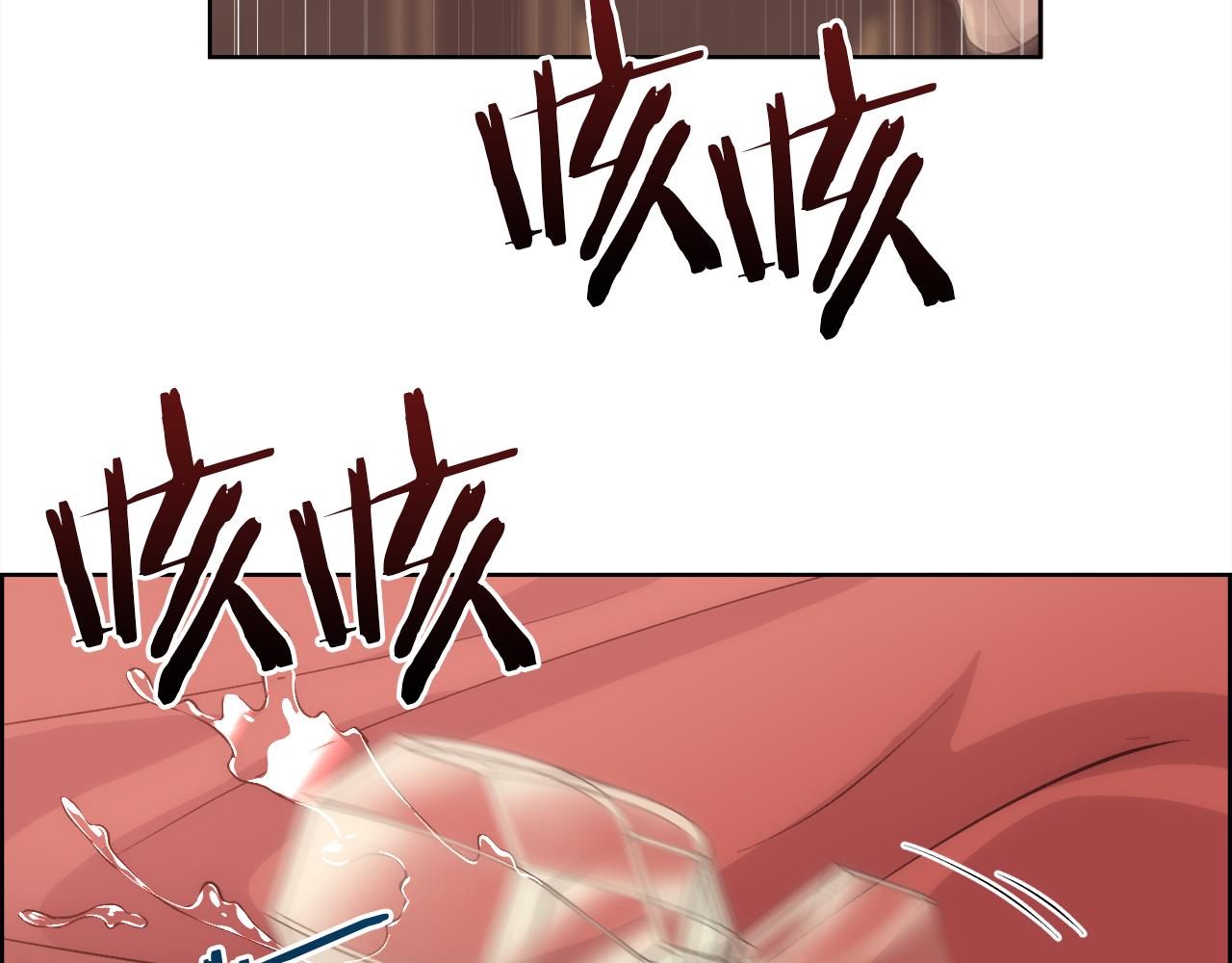 第20话 温柔的畜生98