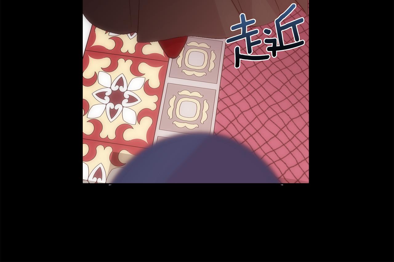 第41话 不可思议的提议25
