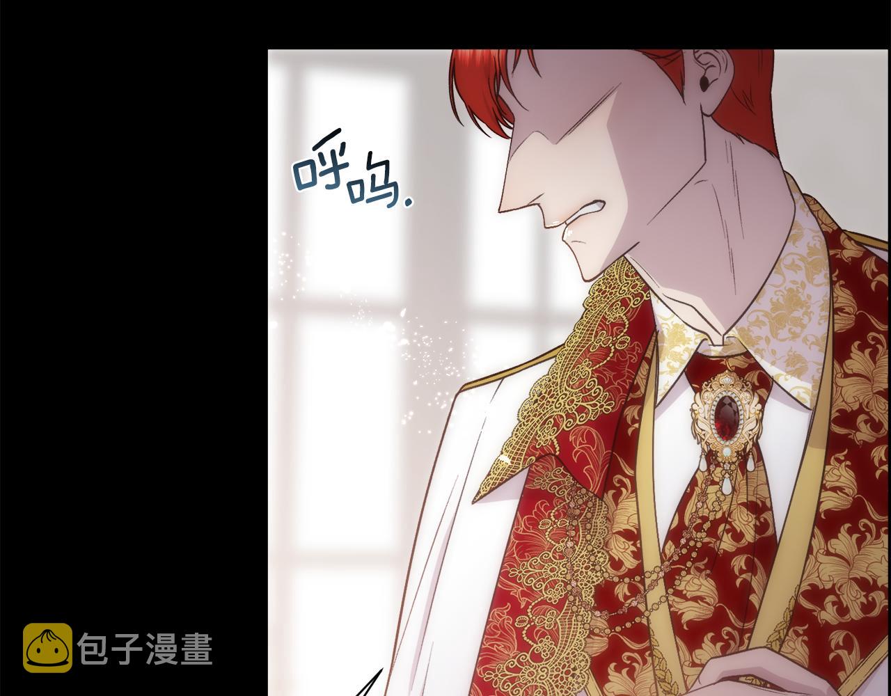第58话 玩弄女人心143