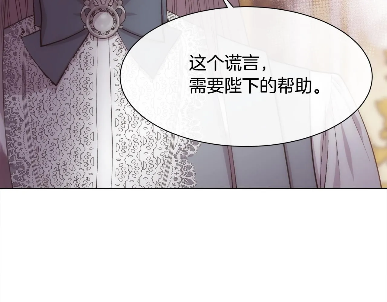 第65话 依然爱你187