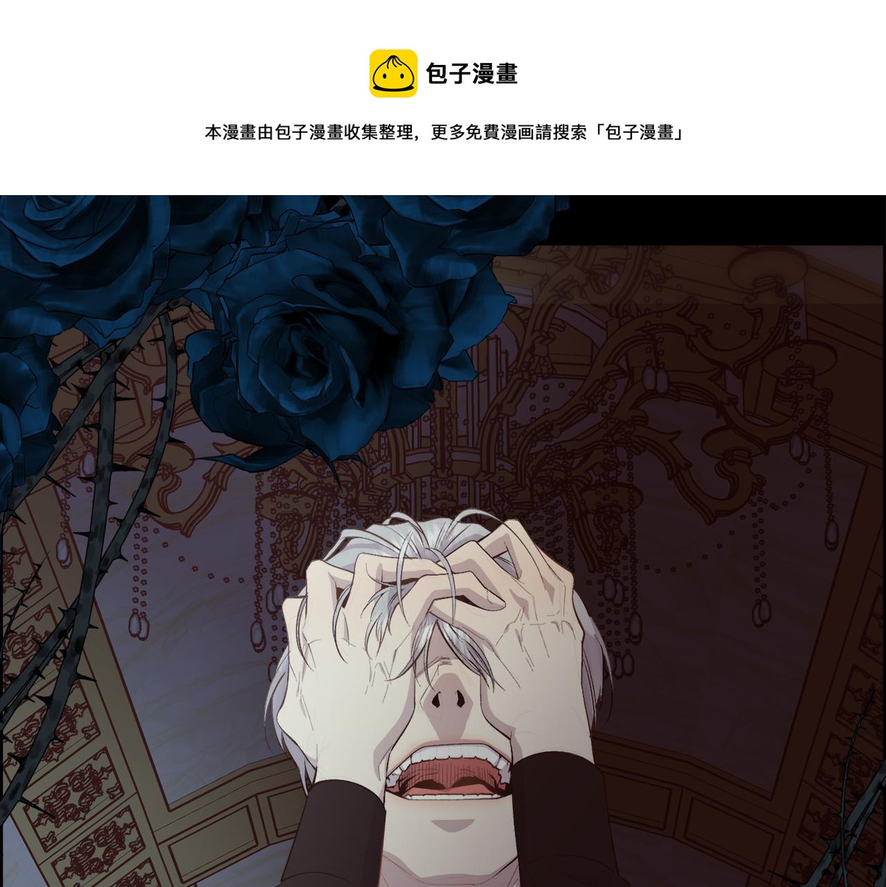 第42话 交易147