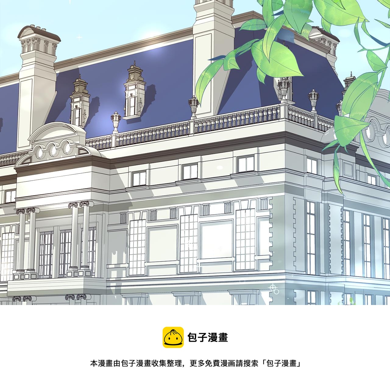 第7话 无法拒绝76