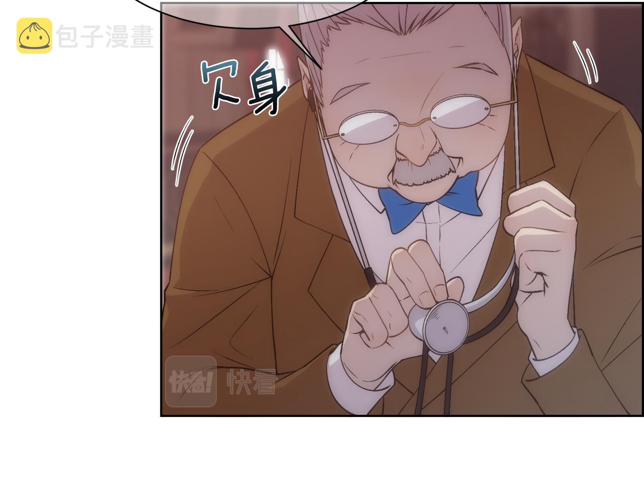 第21话 时间逆行19