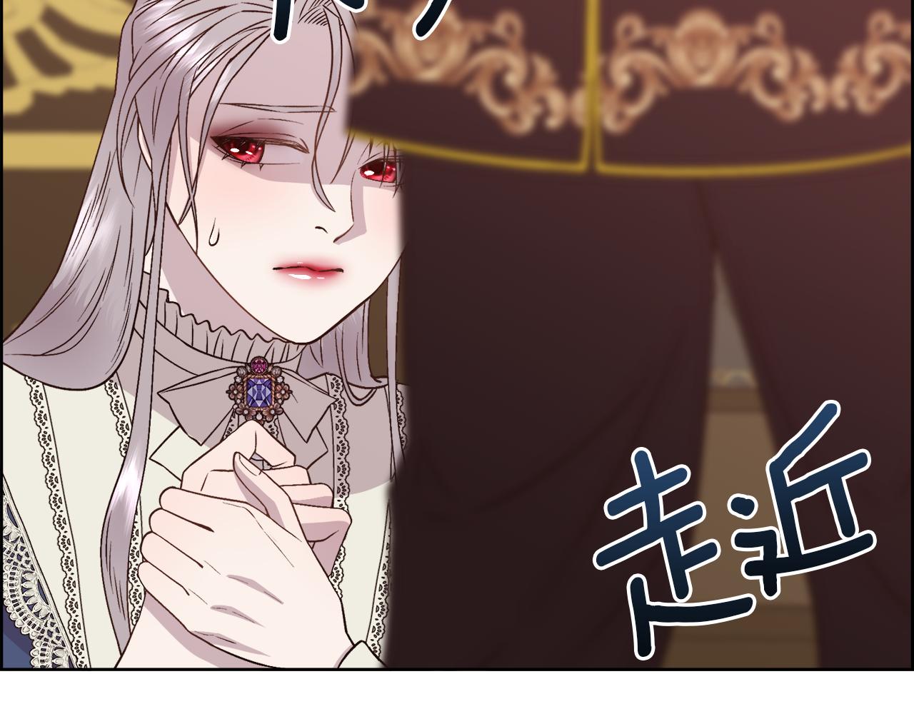 第5话 时机到了6