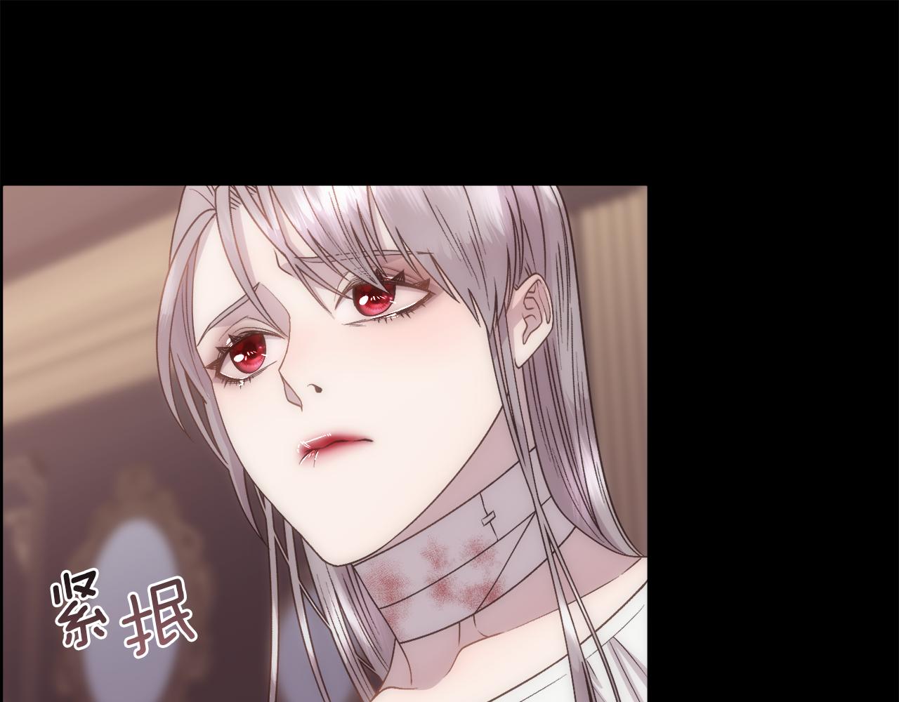 第15话 他还爱我82