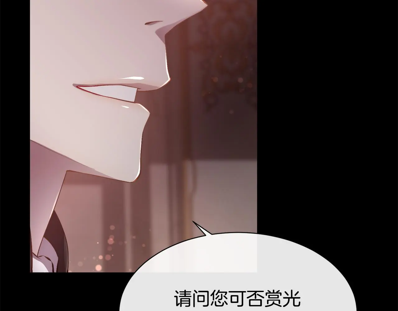 第82话 难以自持31