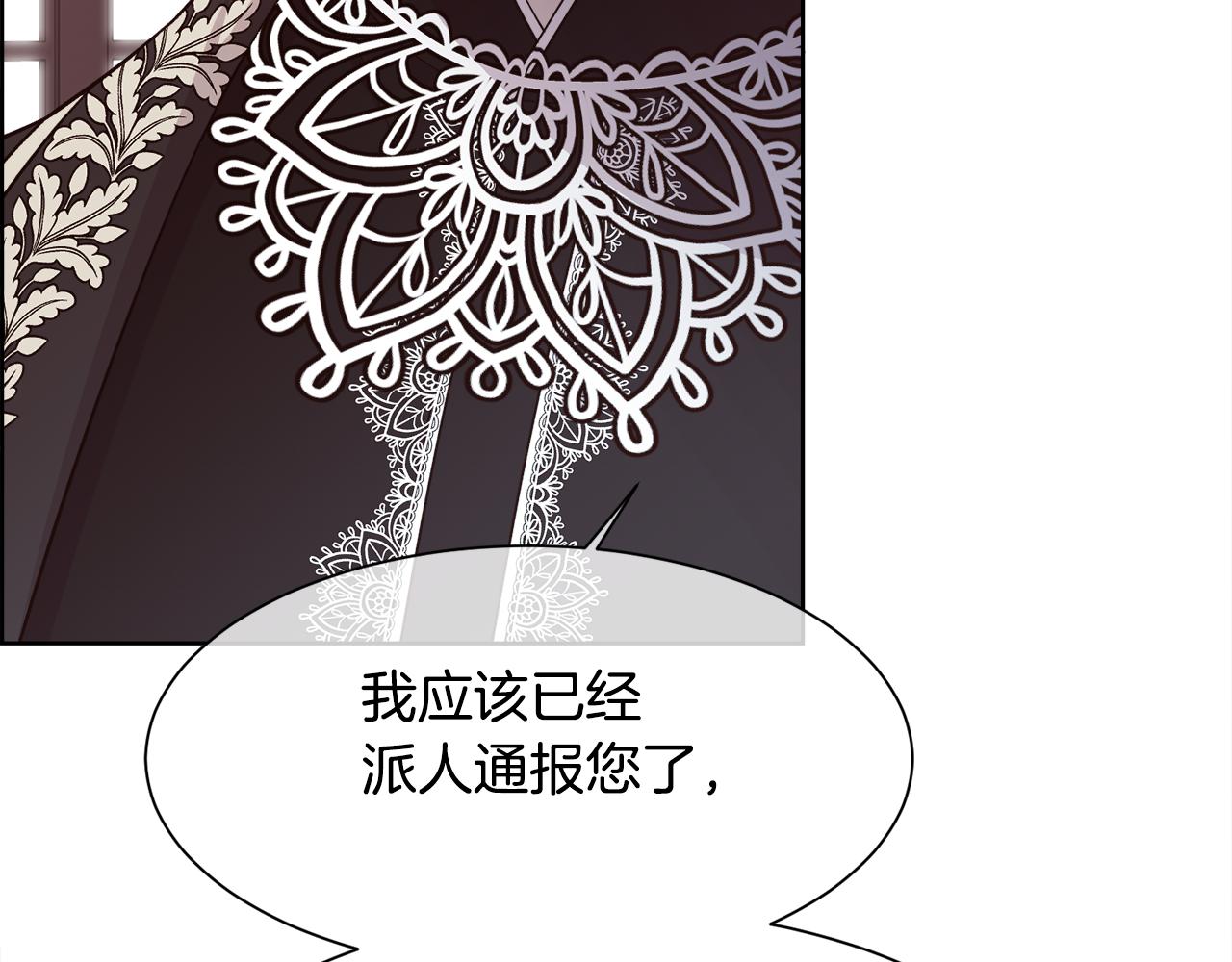 第23话 维护127