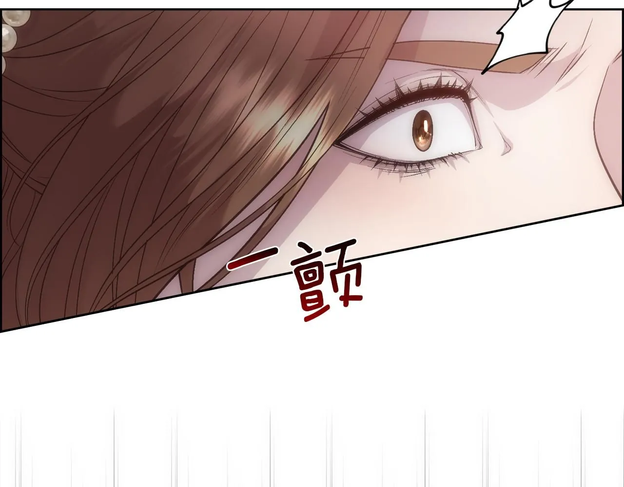 第68话 男人的嫉妒147