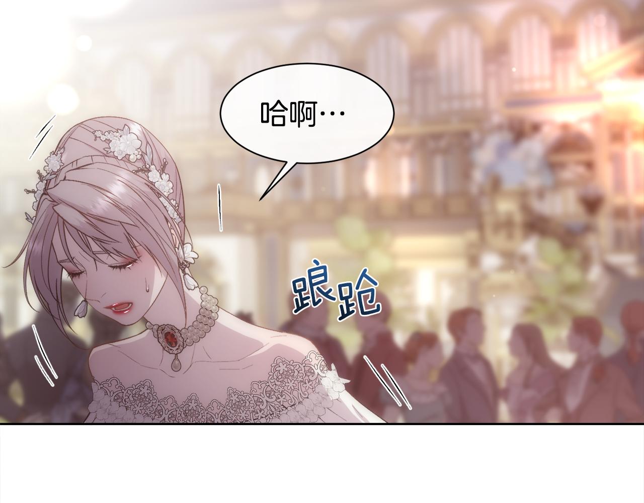 第51话 无条件的支持58