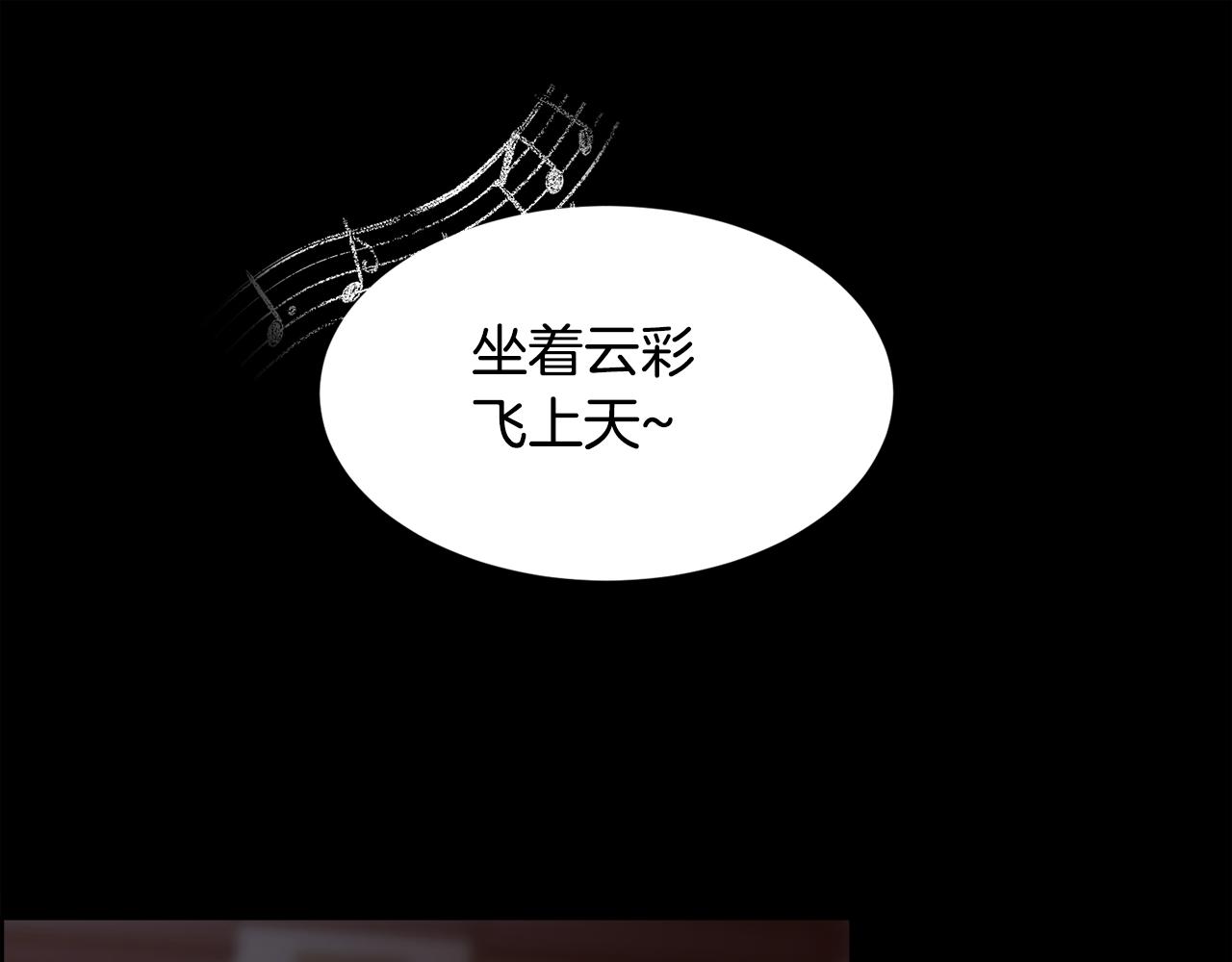 第43话 圣女76
