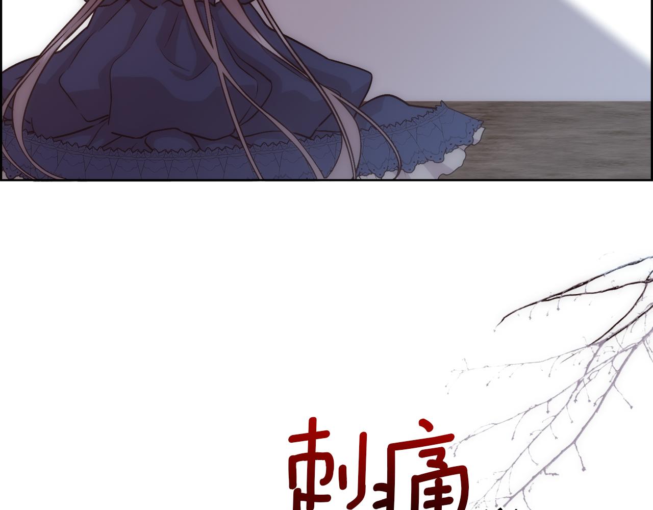 第4话 我，其他女人175