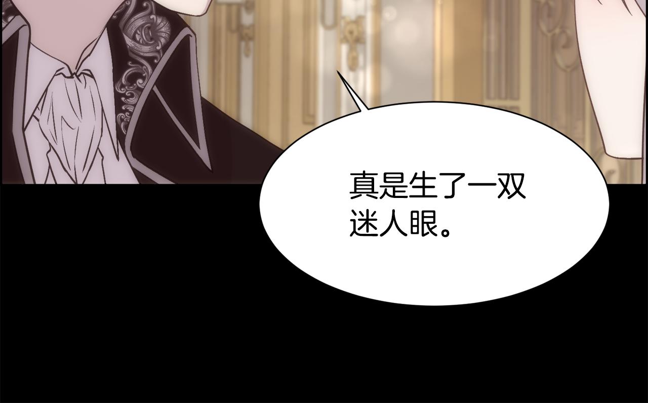 第6话 初见35