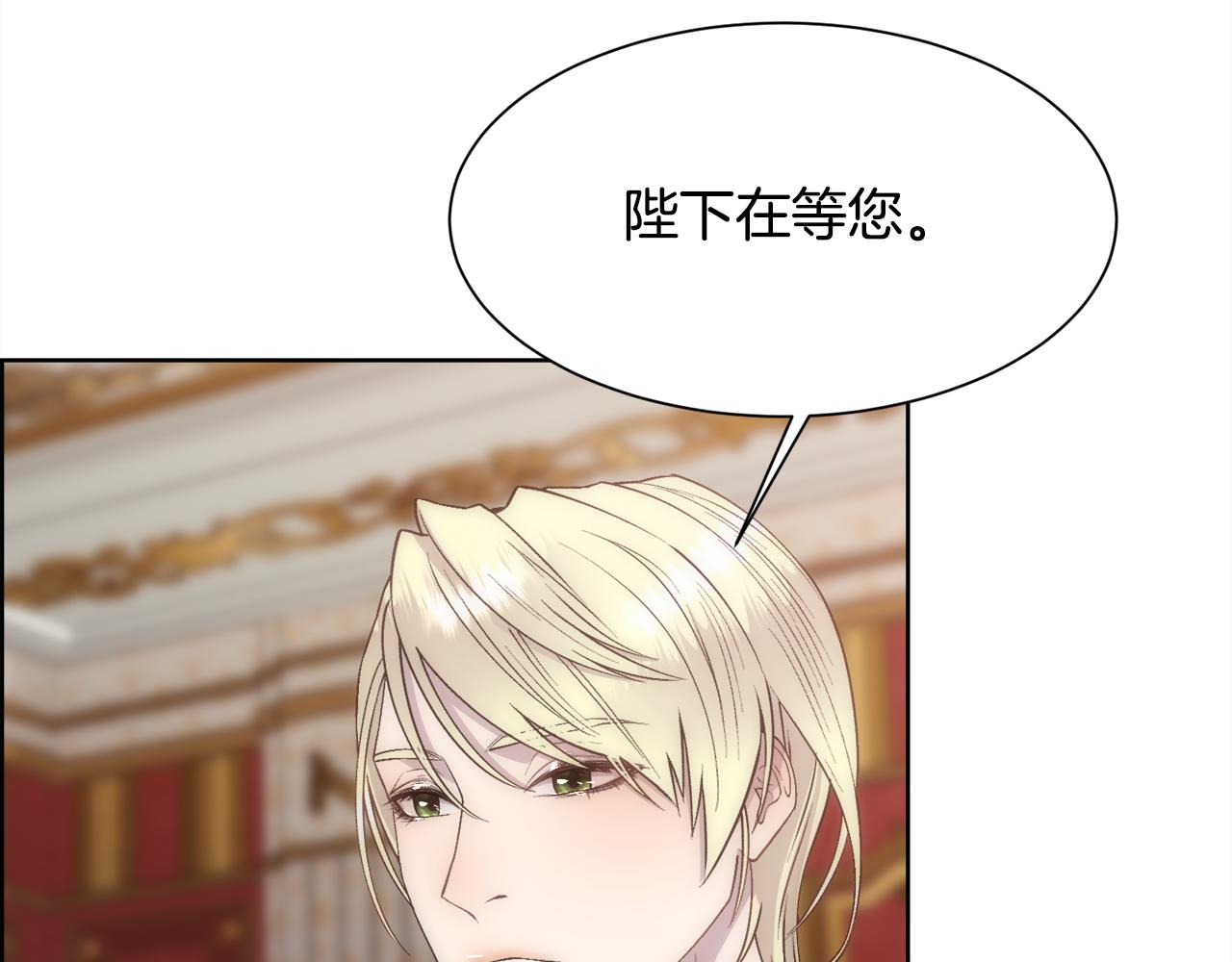 第17话 最后一面21